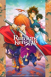 Rurouni Kenshin