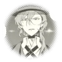 BSD CHUUYA NAKAHRA