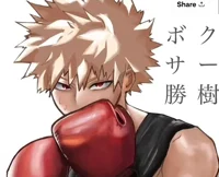MHA Katsuki Bakugo