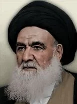 Abu al Qasim al Khoe