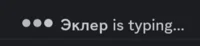 3knep
