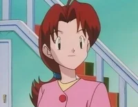 delia ketchum