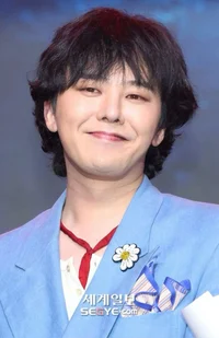 G-Dragon 