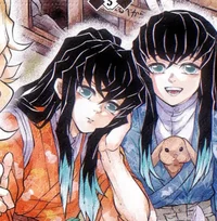 Oyuichiro y muichiro