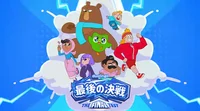 Duolingo - Anime