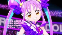Cure Kyun Kyun