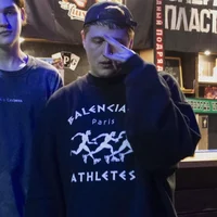 Руслан тушенцов