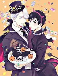 halloween party yoi