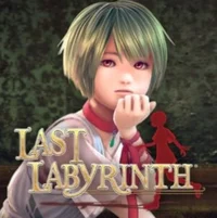 last labyrinth 