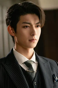 Bodyguard X CEO user