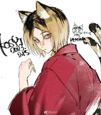 Kenma Kozume