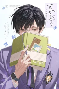 Kyoya Ootori-BL