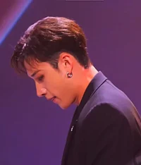 bangchan