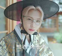 Lee Felix