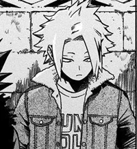 Denki Kaminari