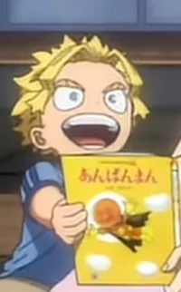 Little Toshinori