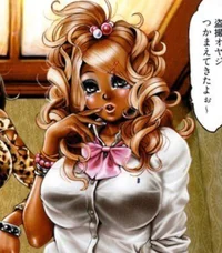 Aina - Gyaru Girl