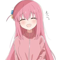 Хитори Гото 