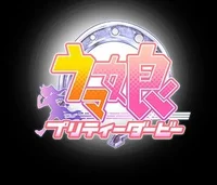 Umamusume RPG