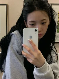 Karina Yu