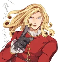 Фанни Валентайн 