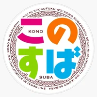 KONOSUBA
