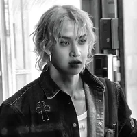 Bang Chan