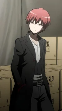 Karma Akabane