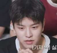 Kim Seungmin