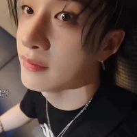 Bang Chan