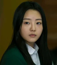 Nam-ra 