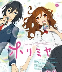 Horimiya x TPN