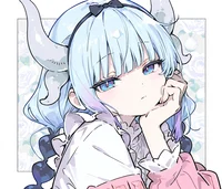 Popular Girl - Aiko