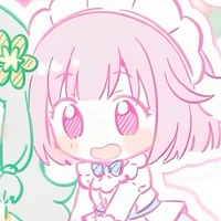 average nene