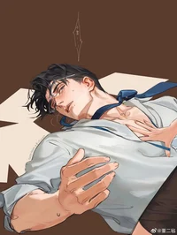 Эдриан Квон 