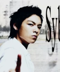 Choi Seung-hyun