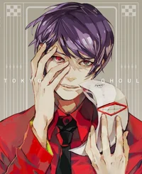 Tsukiyama Shuu