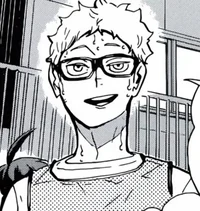 tsukishima