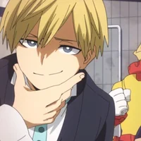 Neito Monoma 