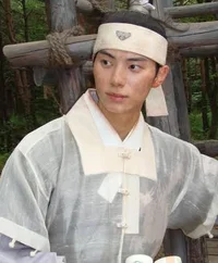 King Heon  