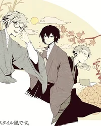 Kunikida Atsushi Zai