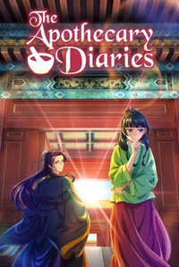 theApothecaryDiaries