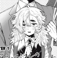 Shimohoshizaki Kodzu