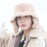 Han jisung 