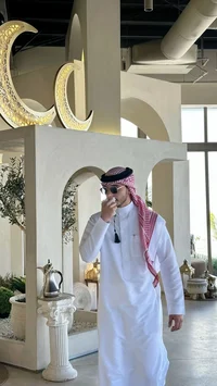 Sheikh Rayan 