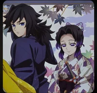 Shinobu kocho au