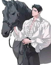 Лорд Арден Рейворт