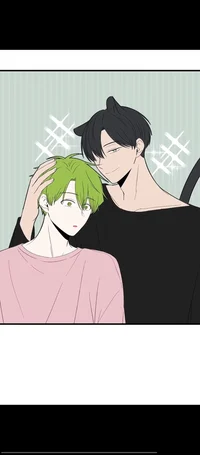 Тиан и Эрем