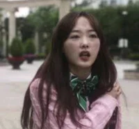 Na-yeon 