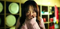 Na-yeon 